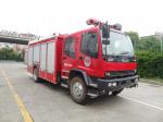 ISUZU Rapid Response Gas RC Fire Truck Red Color For Emergency Rescue