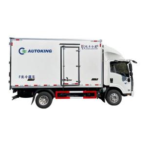 China New Designed Isuzu 4*2 LHD Refrigerated Truck Body Cold Van Box Price factory