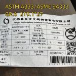 ASTM A333 GR6 Low Temperature Seamless Alloy Steel Pipe And Tube