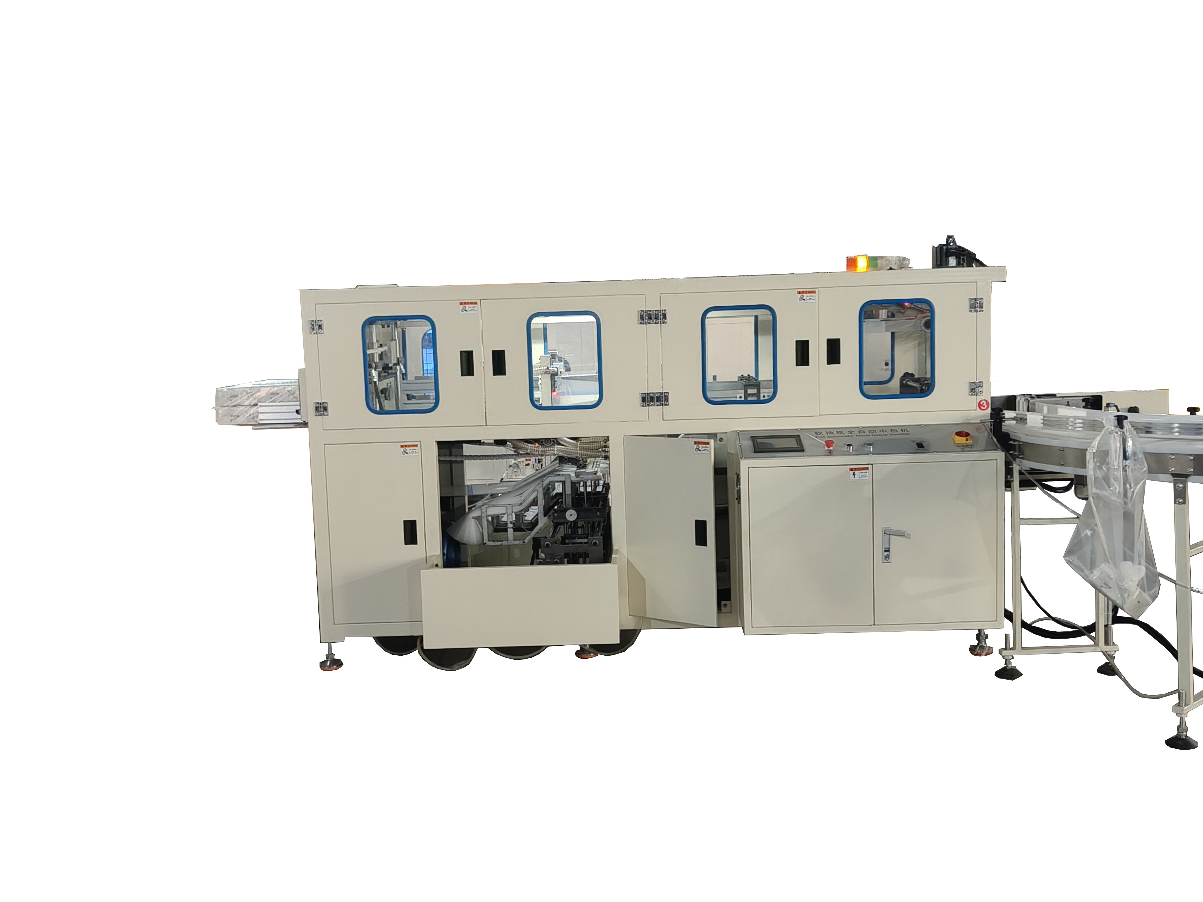 Fully Automatic Log Saw Cutting Facial Tissue Paper Making Machine Production Line