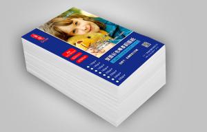 China Cast Coated Double Side Inkjet Paper 140g Thin Premium Glossy Sheets Or Rolls factory