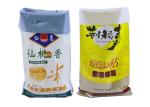 High Resistant PP Woven Bags Sacks 50Kg Agricultural Seed Packaging Bag Durable
