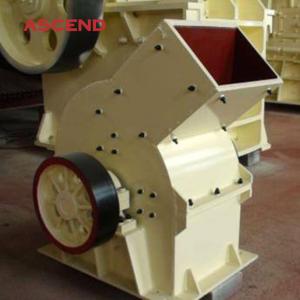 China 20-800 TPH Rock Stone Crusher Hammer Mill High Capacity factory