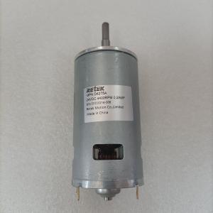 China Smart Micro DC Motor For Coffee Machine Up To 10000 Rpm factory