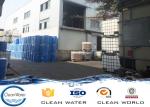 CAS No 12042-91-0 Industry Aluminum Chlorohydrate ACH powder Al2(OH)5Cl·2H2O