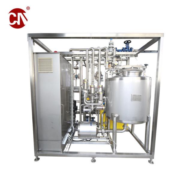 China Customized 500L Low Temperature Batch Pasteurizer for Yogurt Milk and Ice Cream Making factory