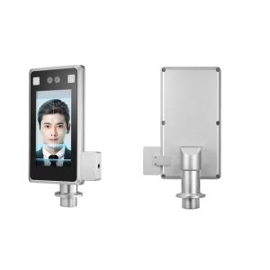 China Wrist Temperature 110db 300ms Face Recognition Temperature Scanner on sale