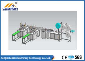 China PLC Control Surgical Mask Making Machine , Medical Face Mask Production Line factory