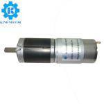 Low noise diameter 22mm 24mm 28mm 32mm dc 5v 6v 7.2v 12v 24v metal brush