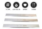 Modern Style Bandit Chipper Blades Customized Coated Double Edge Machinery