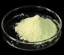 China Cerium Zirconium Rare Earth Catalyst Powder for Industrial Applications factory