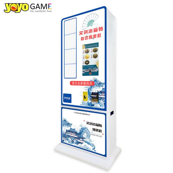 China Smart medal Souvenir Coin vending machine Android 18.5-inch LCD touch screen travel vending machine factory