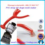 Professional Children Flip Flop Mold Fashionable And Original Design