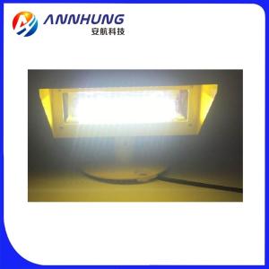 China AH-HP-F1 Led Heliport Flood Light White 24 Hours Operation 110-240vac factory