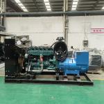 200kW 250kW 500kW 1000kW Germany MAN Natural Methane Gas Cogeneration Units CHP
