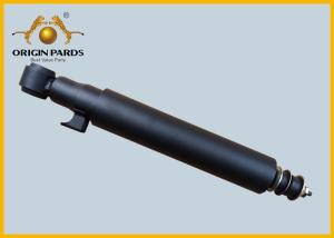 China NPR Light Truck ISUZU Shock Absorbers 8972536181 Equip ABS Control Welding Small Bracket factory