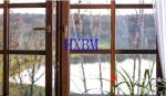 Three Layer Grids 68mm Frame Aluminum Clad Wood Windows for Italy market
