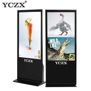 China 43 Inch Touch Screen Digital Signage Display For Exhibition Hall factory