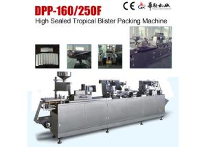 China Health Food Tropical Blister Packing Machine Fully Automatic CE Approved factory