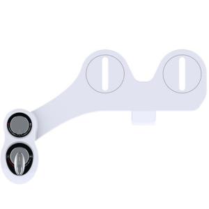 China Adjustable Water Pressure Non Electric Bidet For Modern Design Double Nozzles Lavatory factory