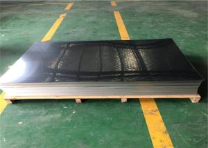 China Home Appliance Panel Used Mirror Polished Aluminum Sheet With Colorful Painting factory