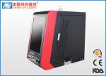 Enclosed Mini Fiber Laser Marking Machine for engrave small electronic parts