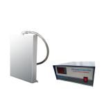 1000 Watt Immersible Ultrasonic Generator And Transducer 28khz/40khz Stainless