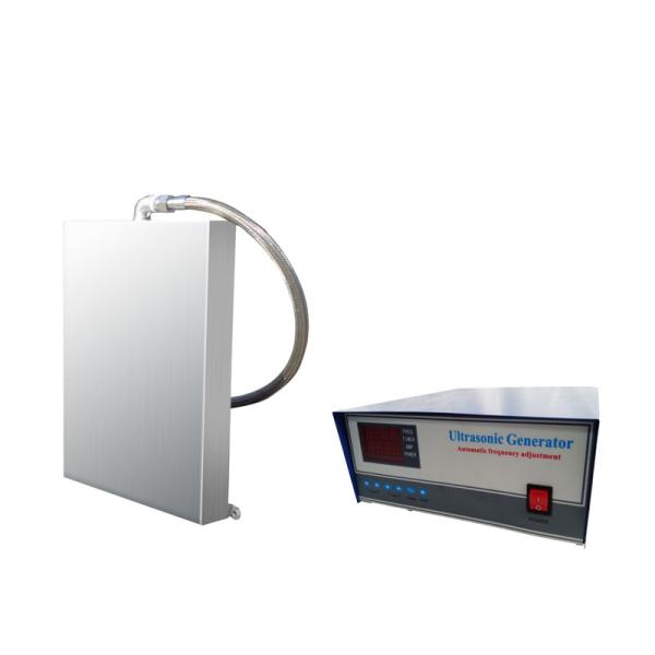 1000 Watt Immersible Ultrasonic Generator And Transducer 28khz/40khz Stainless