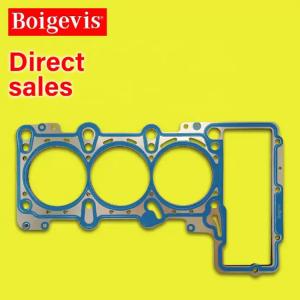 China Original Quality Auto Parts, Accessories, Auto Engine Systems, Cylinder Head Gasket 06E103148AG For CJT 3.0T factory