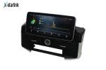 Car Android GPS Navigation 12.3" Touch Screen Carplay Radio For Landcruiser 2008