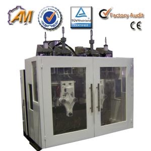 China AMB70 Extrusion blow molding machine suppiler AMB70 factory