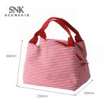Leakproof White Striped Oxford Thermal Cooler Bag