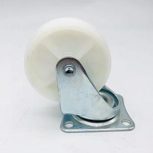 China 360 Degree 3 Inch White PP Wheel Furniture Cabinets Caster factory