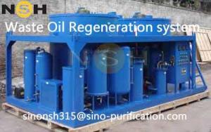 China Degassing Lubricating Oil Purifier Diesel Oil Vacuum Distillation Plant factory