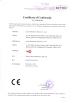 tecsis (Shenzhen) Sensors Co., Ltd Certifications