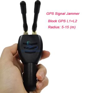 China ISO9001 15m Cell Phone GPS Jammer Omni Antenna Light Weight factory