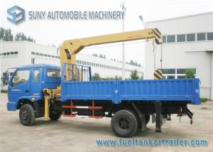 China Customized SYSQ4SA2 4 Ton Crane Mounted Truck 8020mm Working Radius factory