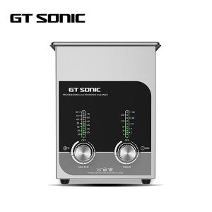 China Heated Small Ultrasonic Cleaner Stainless Steel SUS304 Mateiral 0 - 30 Min Timer factory