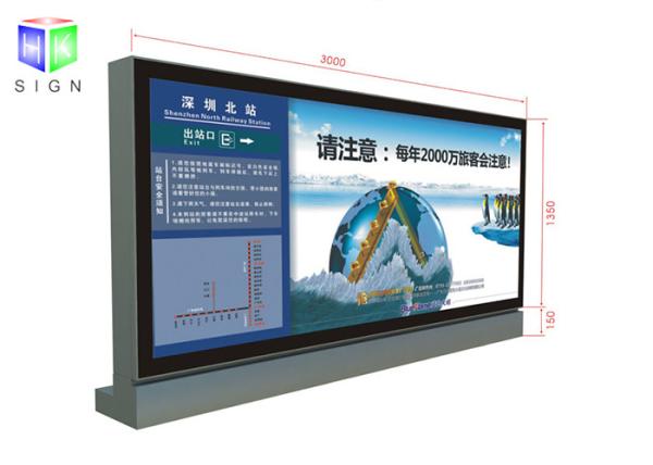 Wall Large Window Poster Holders , Airport Light Box 3000 X 1500mm For