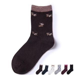 China Supersoft breathable wool socks in christmas design for women factory