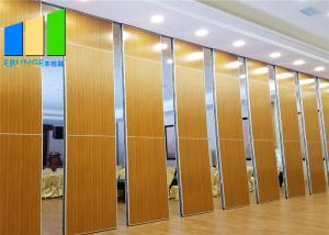 China Office Division Sliding Foldable Conference Room Sound Proof Partitions factory