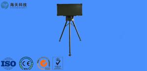 China 5KM Ku Band Airborne Active Phased Array Radar Design Target Tracking Automotive factory