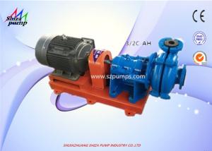 China Horizontal Single Stage Slurry Pump Mechanical Seal Grease / Oil Lubrication factory