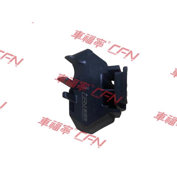 China Front Left Bumper Fascia Bracket 1072913-00-B 2016-2021 For Tesla Model S factory