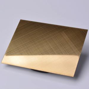 China Hotel 0.8mm Decorative Stainless Steel Sheet 4X8 With PVC Film factory