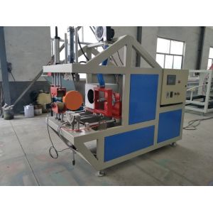PVC Water And Sewage Pipe Plastic Extrusion Line For Architectural Water Supply