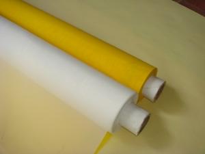 China Nylon Flour Milling Mesh factory