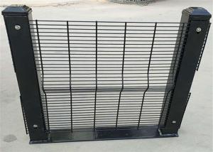 China Customizable Galvanized Wire Anti-climb 358 Fencing factory