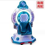 Dreamland coin operated music mini Ferris wheel Swing Car game machine kiddie