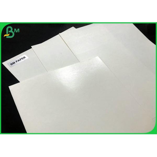 230 gsm + 15gsm PE Coated Waterproof White Kraft Paper For Paper Cup and Plates 